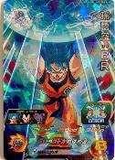 SUPER DRAGON BALL HEROES - UM12-65 SR