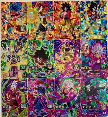 SUPER DRAGON BALL HEROES - UM7 - FULL SET SR 12/12