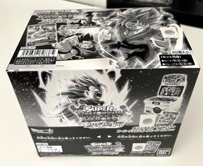 SUPER DRAGON BALL HEROES - Boite de 20 Gummy Pack - SERIE 14