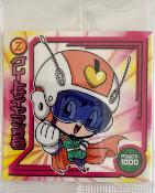 DRAGON BALL - CHOU SENSHI WAFERS SERIE 13 - W13-11 N