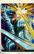 DRAGON BALL - ITAJAGA Vol.7 - 7-25 - SR