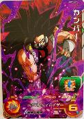 SUPER DRAGON BALL HEROES - UM9-059