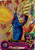 SUPER DRAGON BALL HEROES - PUMS3-28 (GOLD VERSION)
