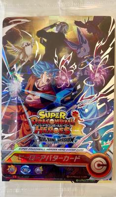 SUPER DRAGON BALL HEROES - BMP-01 + CARTE AVATAR