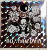 Dragon Ball - 40th Anniversary Wafers Vol.2 - 22