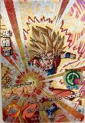 DRAGON BALL HEROES - HGD3-CP1