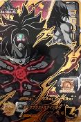 SUPER DRAGON BALL HEROES - BM9-KCP4