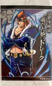 ONE PIECE - WAFER HEROES CARD - SERIE 05 - 04 N