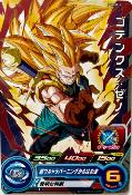 SUPER DRAGON BALL HEROES - PUMS8-12