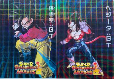 SUPER DRAGON BALL HEROES  - SET 2 CLEAR FILE - ICHIBAN KUJI SDBH SAGA - Lot 3 - PRISM