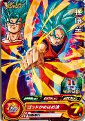 SUPER DRAGON BALL HEROES - PJS-27