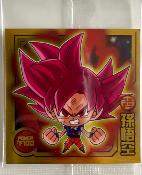 DRAGON BALL - CHOU SENSHI WAFERS SERIE 14 - W14-01 SR