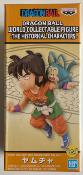 DRAGON BALL Z - Figurine WCF 30Th Anniv. Vol 1 - Yamcha