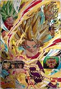 SUPER DRAGON BALL HEROES - SH6-43 UR