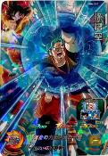 SUPER DRAGON BALL HEROES - BM6-047