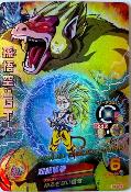 DRAGON BALL HEROES - HG6-CP1