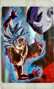 DRAGON BALL WAFER UNLIMITED Vol.1 - 1-22 - GR