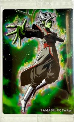 DRAGON BALL WAFER UNLIMITED Vol.2 - 2-19 - N
