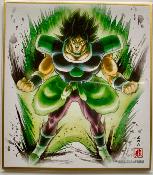 DRAGON BALL - SHIKISHI ART - série 7 - Numéro 08 - BROLY