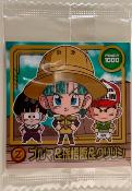 DRAGON BALL Z - SEAL WAFERS SERIE 11 - W11-11 N