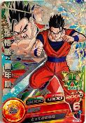 DRAGON BALL HEROES - JB2-04