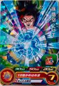 SUPER DRAGON BALL HEROES - PUMS5-01