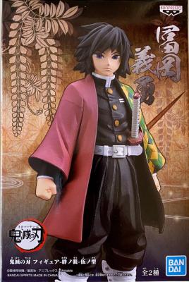 KIMETSU NO YAIBA - FIGURINE GIYU TOMIOKA - VOL 5A