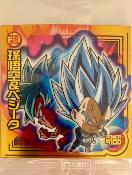 DRAGON BALL - CHOU SENSHI WAFERS SERIE 09 - W09-01 SR