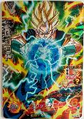 DRAGON BALL HEROES - HGD2-48