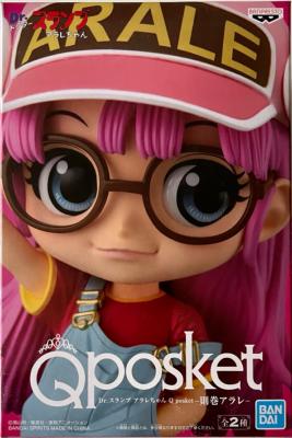 DR SLUMP - Figurine QPOSKET ARALE - Ver. B