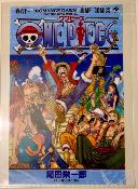 ONE PIECE - CLEAR FILE JUMP COMICS - COUVERTURE Numéro 2