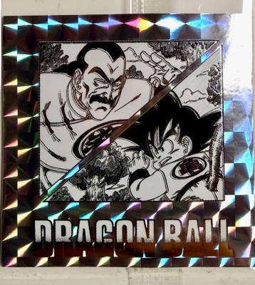 Dragon Ball - 40th Anniversary Wafers Vol.2 - 08