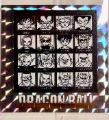Dragon Ball - 40th Anniversary Wafers Vol.2 - 37