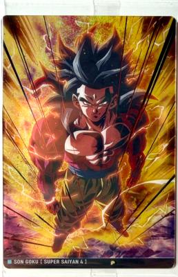 DRAGON BALL - ITAJAGA Vol.9 - 9-21 - R