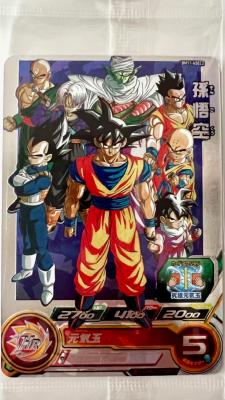 SUPER DRAGON BALL HEROES - BM11-ASEC2 - SOUS BLISTER