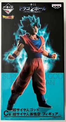 DRAGON BALL SUPER - Figurine GOKU SSJ BLUE - ICHIBAN KUJI Lot C