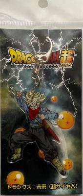 DRAGON BALL SUPER - PORTE CLE JUMP - TRUNKS