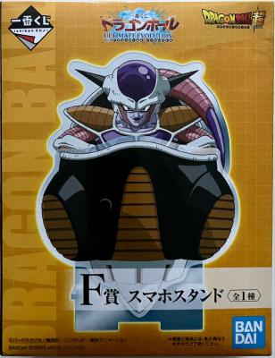 DRAGON BALL - SUPPORT TELEPHONE ICHIBAN KUJI ULTIMATE EVOLUTION