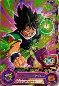 SUPER DRAGON BALL HEROES - PSES8-03