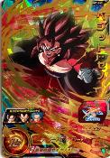 SUPER DRAGON BALL HEROES - UM7-049 UR