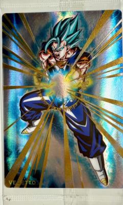 DRAGON BALL WAFER UNLIMITED Vol.2 - 2-20 - SR