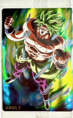DRAGON BALL WAFER UNLIMITED Vol.2 - 2-23 - MSP