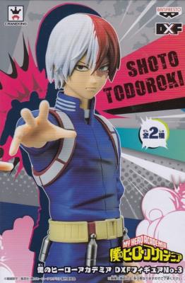 MY HERO ACADEMIA - Figurine SHOTO Todoroki - DXF Vol.3