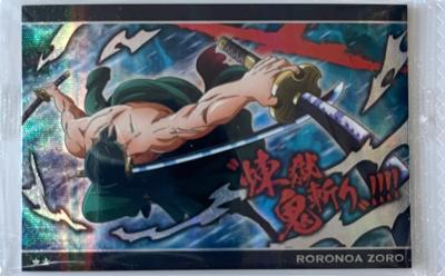ONE PIECE - WAFER HEROES CARD - SERIE 09 - 20 R