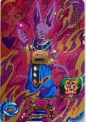 SUPER DRAGON BALL HEROES - UM5-MCP18