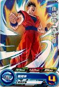 SUPER DRAGON BALL HEROES - PUMS4-08