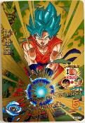 DRAGON BALL HEROES - GDDS-01