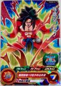 SUPER DRAGON BALL HEROES - PUMS5-12