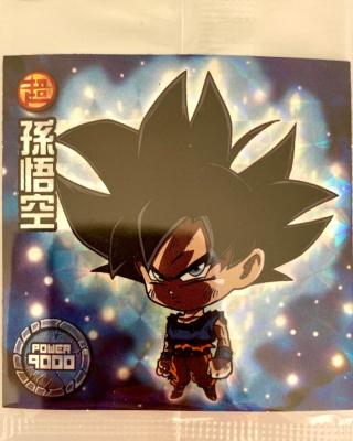 DRAGON BALL - CHOU SENSHI WAFERS SERIE 09 - W09-06 GR