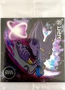 DRAGON BALL - CHOU SENSHI WAFERS SERIE 13 - W13-02 BR